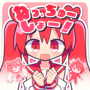 嘿咻香蕉视频网站免费
