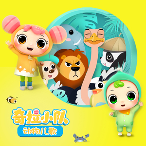 嘿咻香蕉视频网站免费
