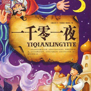 嘿咻香蕉视频网站免费
