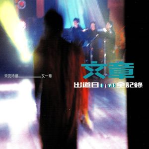 嘿咻香蕉视频网站免费
