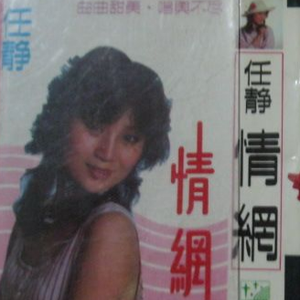 嘿咻香蕉视频网站免费
