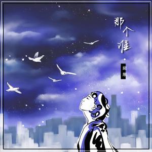 嘿咻香蕉视频网站免费
