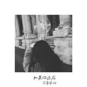 嘿咻香蕉视频网站免费
