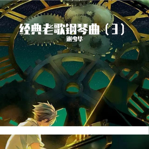 嘿咻香蕉视频网站免费
