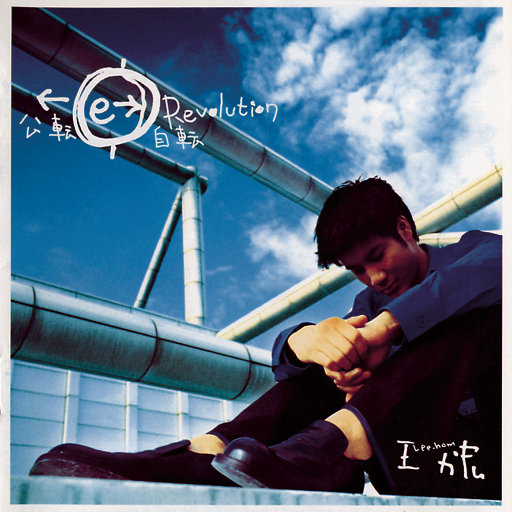 嘿咻香蕉视频网站免费
